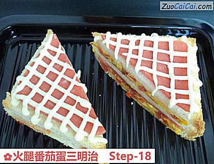 火腿番茄蛋三明治做法第十八步骤