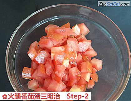 火腿番茄蛋三明治做法第二步骤