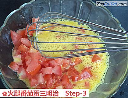 火腿番茄蛋三明治做法第三步骤