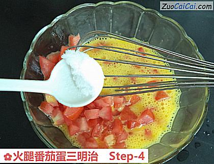 火腿番茄蛋三明治做法第四步骤