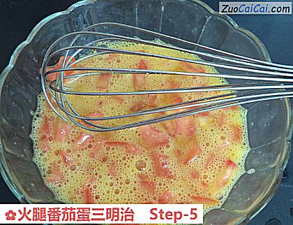 火腿番茄蛋三明治做法第五步骤