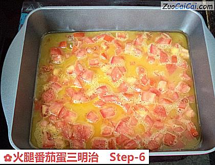 火腿番茄蛋三明治做法第六步骤