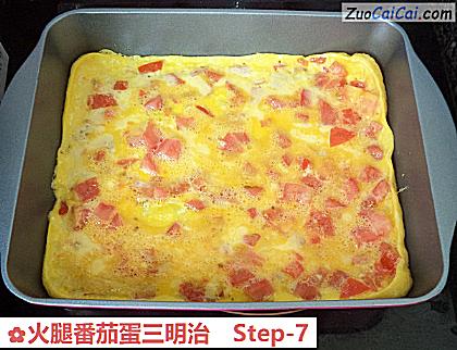 火腿番茄蛋三明治做法第七步骤