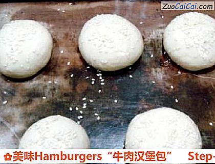 美味Hamburgers“牛肉汉堡包”做法第九步骤