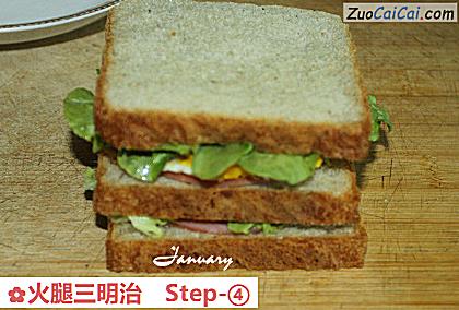 火腿三明治做法第四步骤