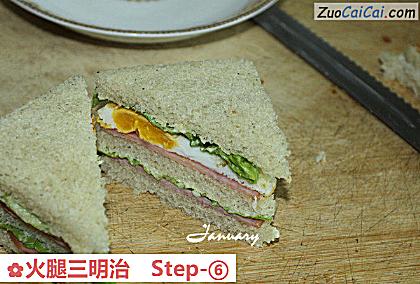 火腿三明治做法第六步骤