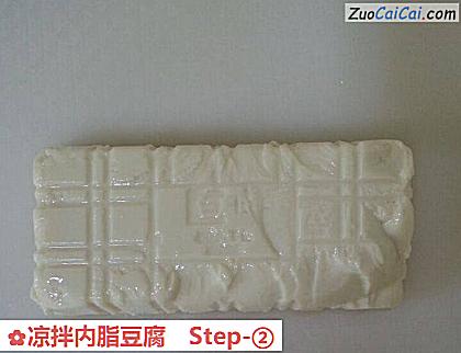 凉拌内脂豆腐做法第二步骤