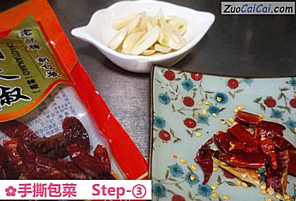 手撕包菜做法第三步骤