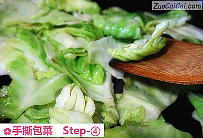 手撕包菜做法第四步骤
