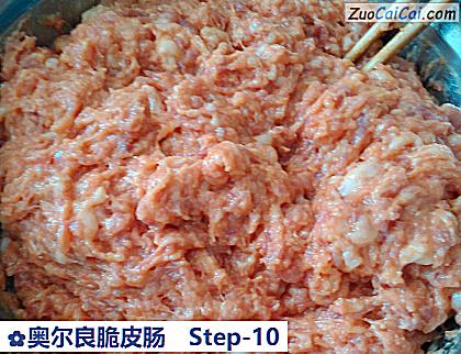 奥尔良脆皮肠做法第十步骤