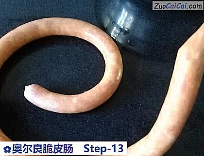 奥尔良脆皮肠做法第十三步骤