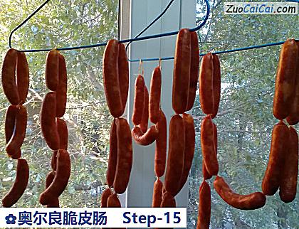奥尔良脆皮肠做法第十五步骤