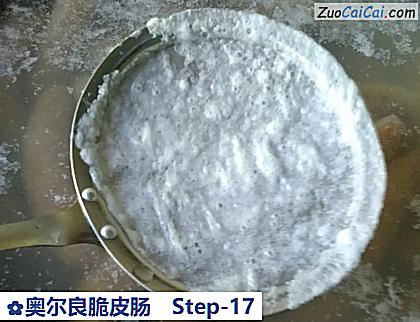 奥尔良脆皮肠做法第十七步骤