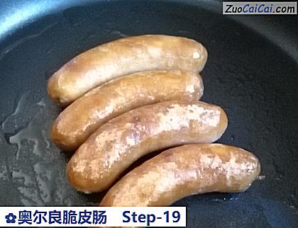 奥尔良脆皮肠做法第十九步骤