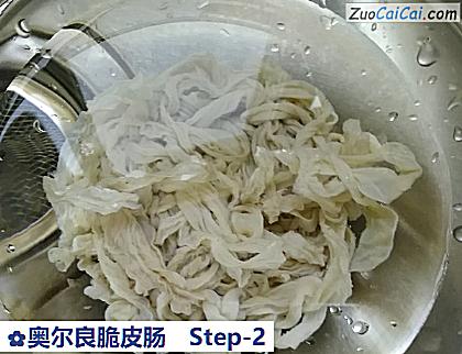 奥尔良脆皮肠做法第二步骤