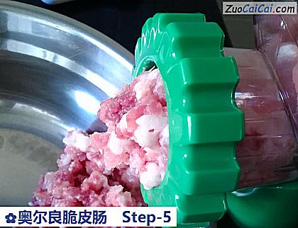 奥尔良脆皮肠做法第五步骤