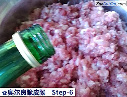 奥尔良脆皮肠做法第六步骤