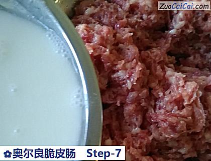 奥尔良脆皮肠做法第七步骤