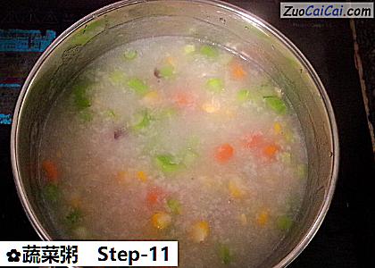 蔬菜粥做法第十一步骤