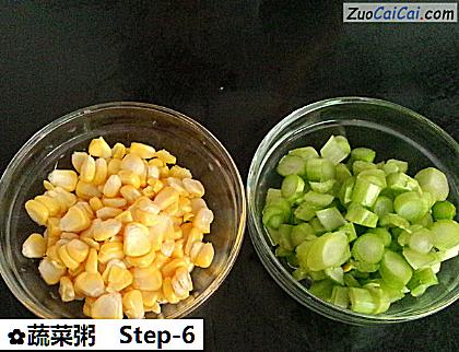 蔬菜粥做法第六步骤