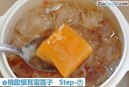 桃胶银耳雪莲子做法第七步骤