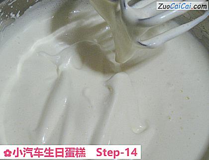 小汽车生日蛋糕做法第十四步骤