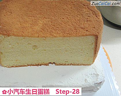 小汽车生日蛋糕做法第二十八步骤