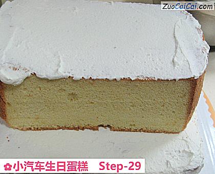 小汽车生日蛋糕做法第二十九步骤