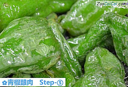 青椒酿肉做法第五步骤