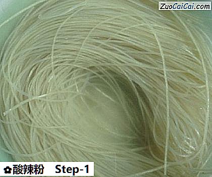酸辣粉做法第一步骤