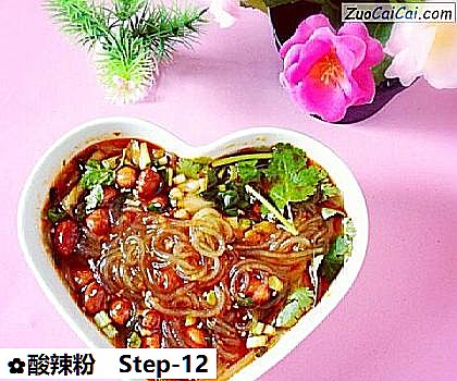 酸辣粉做法第十二步骤