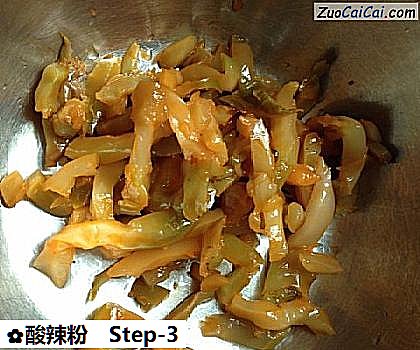 酸辣粉做法第三步骤