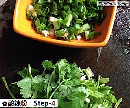 酸辣粉做法第四步骤