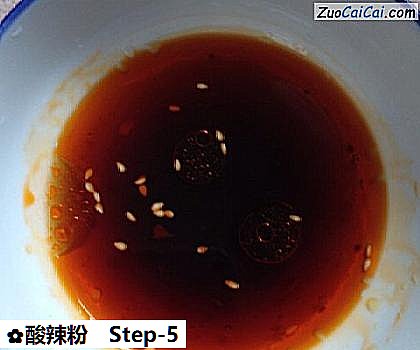 酸辣粉做法第五步骤
