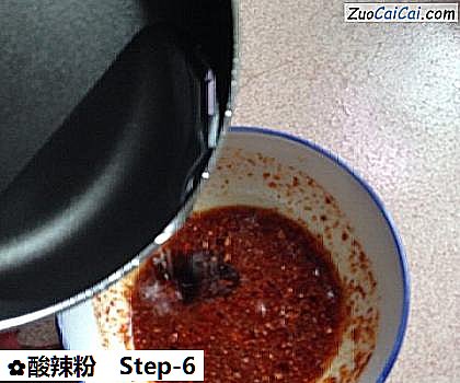 酸辣粉做法第六步骤