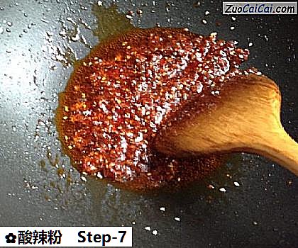 酸辣粉做法第七步骤