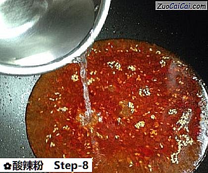 酸辣粉做法第八步骤