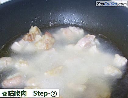 咕咾肉做法第二步骤