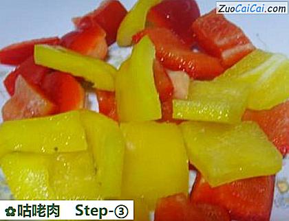 咕咾肉做法第三步骤