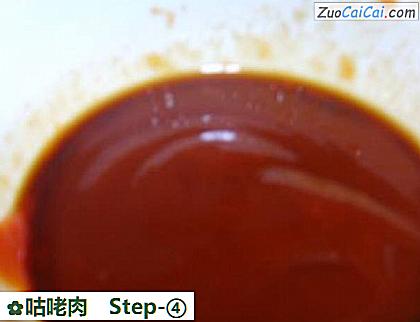 咕咾肉做法第四步骤