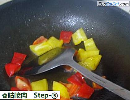 咕咾肉做法第五步骤