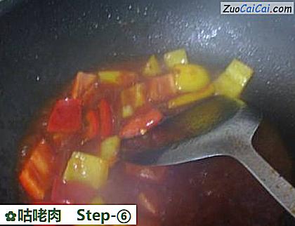 咕咾肉做法第六步骤