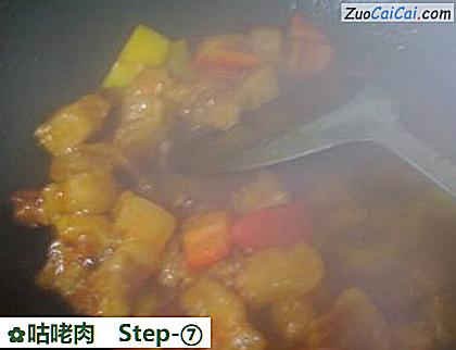咕咾肉做法第七步骤