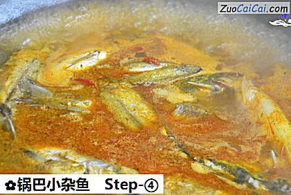 锅巴小杂鱼做法第四步骤
