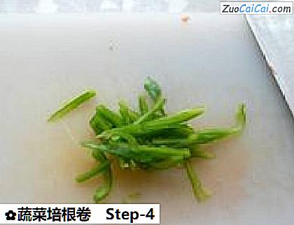 蔬菜培根卷做法第四步骤