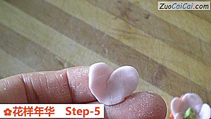 花样年华做法第五步骤