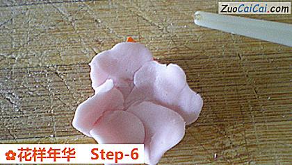 花样年华做法第六步骤