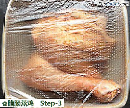 腊肠蒸鸡做法第三步骤