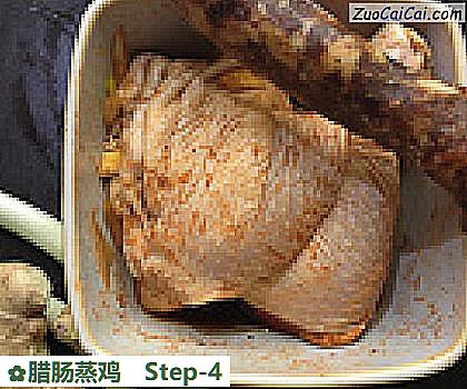 腊肠蒸鸡做法第四步骤