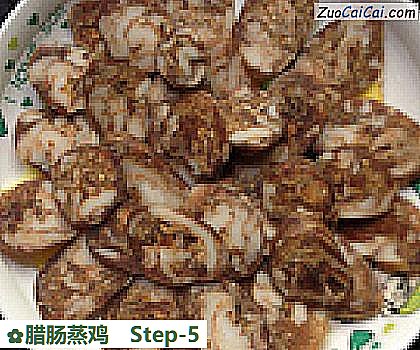 腊肠蒸鸡做法第五步骤